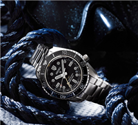 Melegnano - via V. Veneto, 5 - Watch Seiko Man Prospex in Steel SPB383J1 - SPB383J1